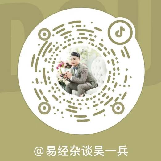 任务二维码