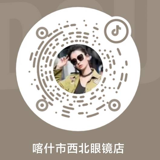 任务二维码