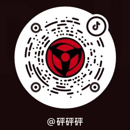 任务二维码