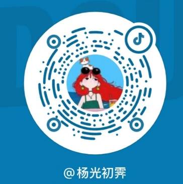任务二维码