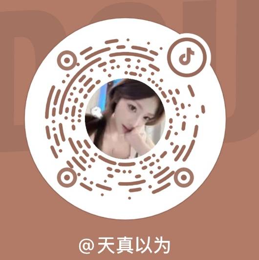 任务二维码